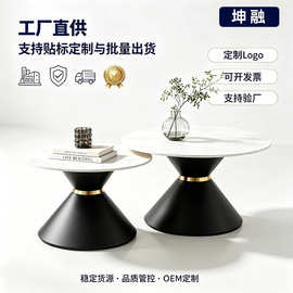 定制小户型客厅家用实木茶几简约轻奢可移动边几阳台茶桌小桌子