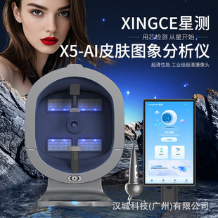 X5-PRO�ǜyAI�z�y�xƤ�w�����z�y�x�S��AI���ܶ���V�D�����x