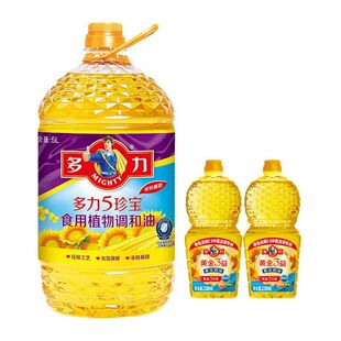 �������䌚ʳ��ֲ���{����5L��238ml�M��ʳ����