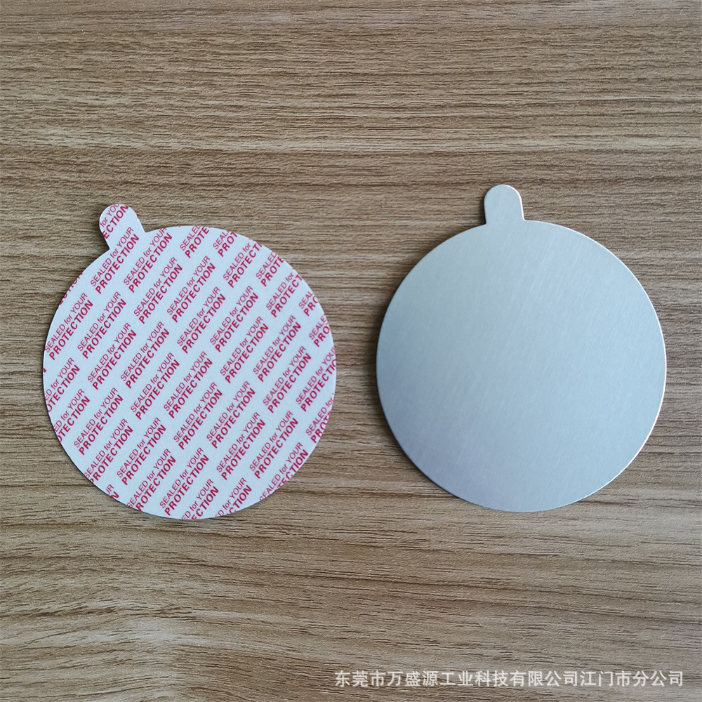 O1CN01UmNomy1lqxxNl2OUy_!!9695