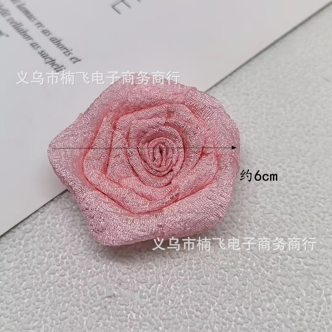 핑크 누드 꽃