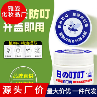 �������ձ�ֲ�ﶣ������Һ���Һ����ҧ򌶣���S�����l���l���ڙ�