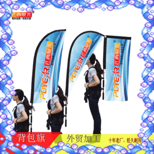 ������ �V��ɳ���� �Ϻ�չ���h��� ����Ӻ��� ˮ����ë����ÏS