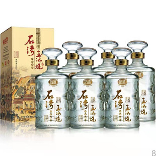 ʯ�������������45��500ml/ƿ�Y���b΢�S���Z�����Ͱ׾��̄����