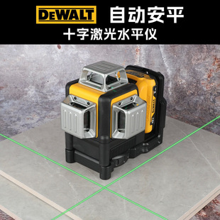 Dewalt Level Green Light Strong Light Cross Laser Infrared High-Precision Leveling Meter Dw088Cg/Dw089Lg