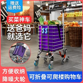 懒人沙发;折叠椅;鞋架