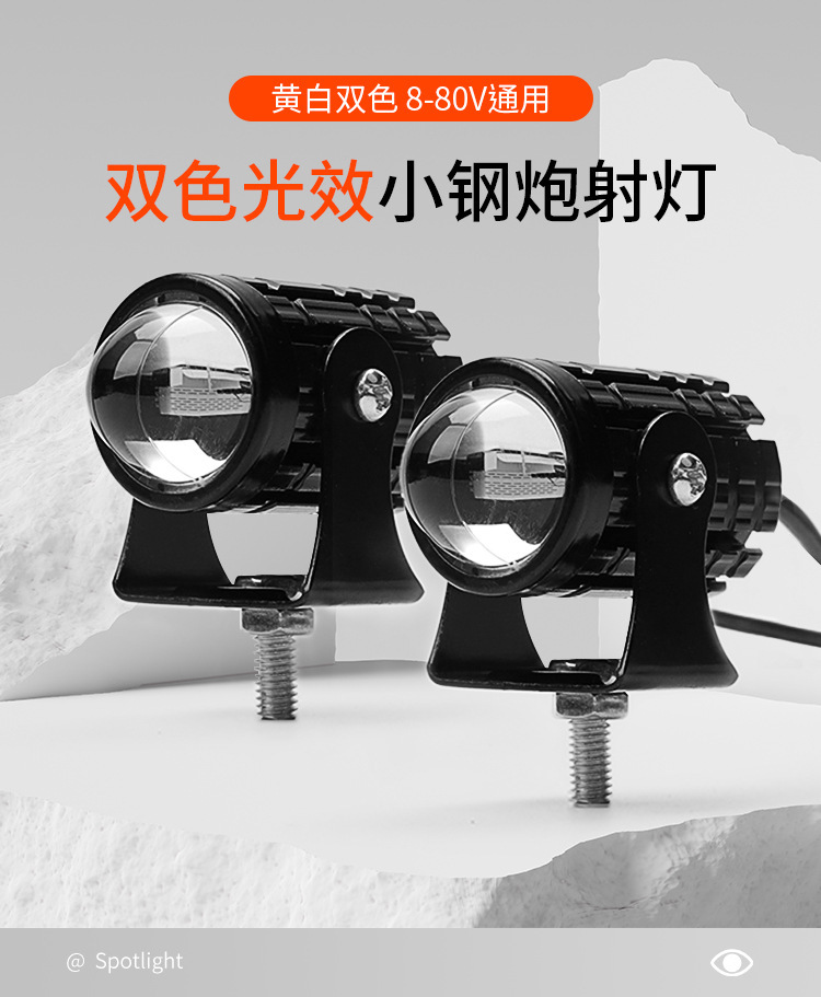 一键上货_20251116190723