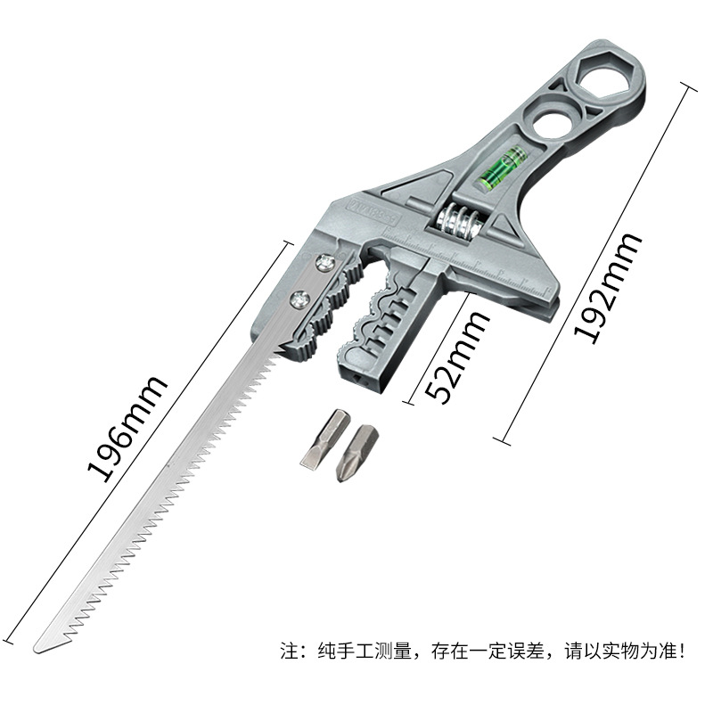 신제품 핫모델 [다기능 주방 및 욕실 렌치]