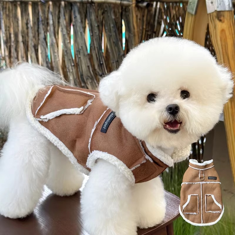 Roupas de inverno para cães de pequeno porte, roupas de inverno para cães da raça Bichon Frisé, roupas de inverno para gatos, roupas de inverno para Yorkshire Terriers e roupas de inverno para cães da raça Teddy._voghion.com