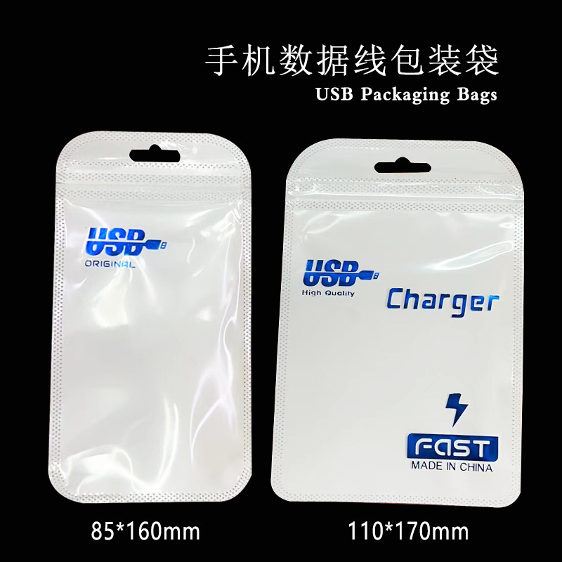 O1CN01utJgoa2EgXtl2Moaw_!!2751658774-0-cib.jpg?__r__=1677575134600