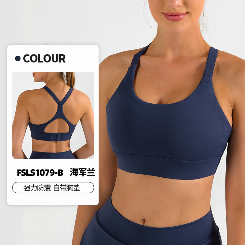 Europa y América Nueva LULU desnuda ropa interior deportiva mujeres a prueba de golpes push-up yoga ajustable sujetador transpirable hueco-hacia fuera belleza espalda