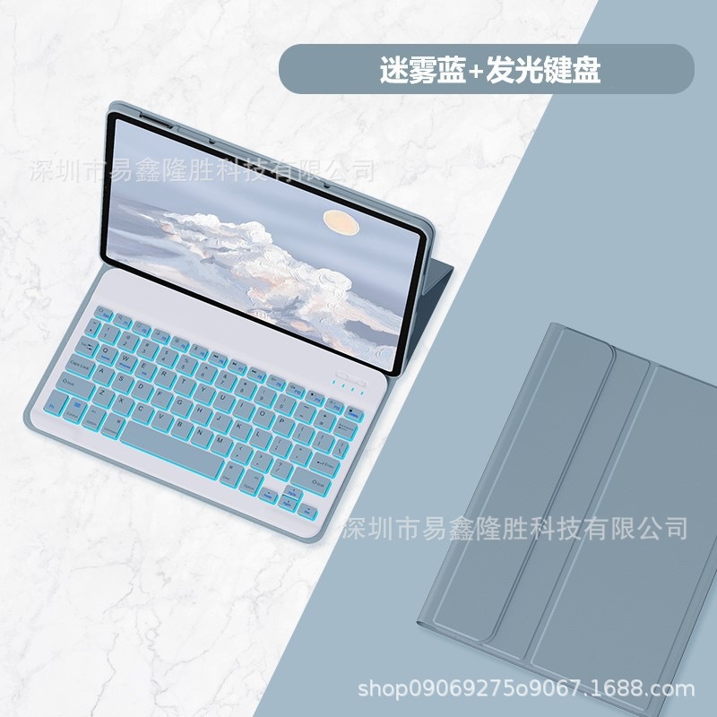 Redmi Redmi Pad2 タブレット保護ケース Redmi Pad SE 11 ペンスロット付き Bluetooth キーボード レザーケース|undefined