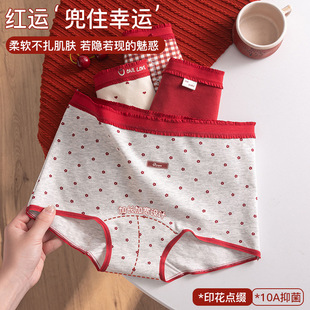 �����t֮�꡿�Wԣ���R�걾����Ůʿ��ѝ10A�־����޼��L�dƽ��ѝ