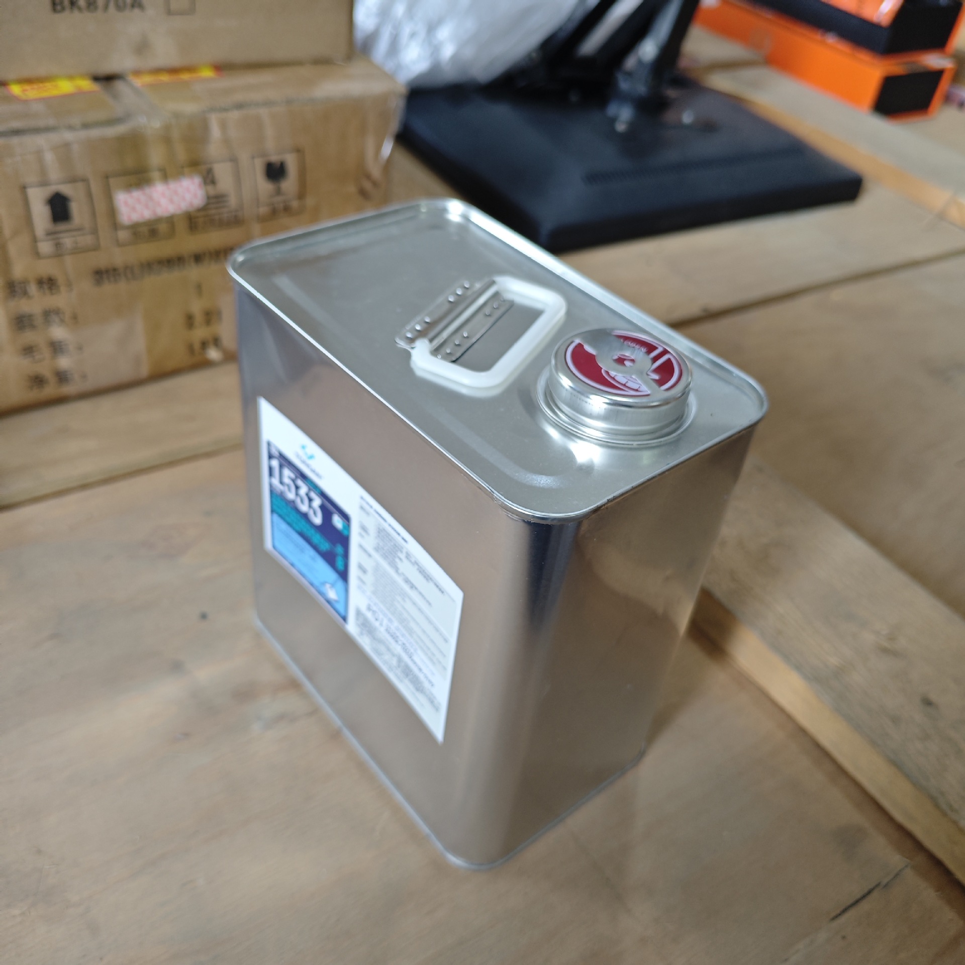 TONSAN 1533 B出售 TONSAN天山太阳电池组件接线盒灌封胶 议价