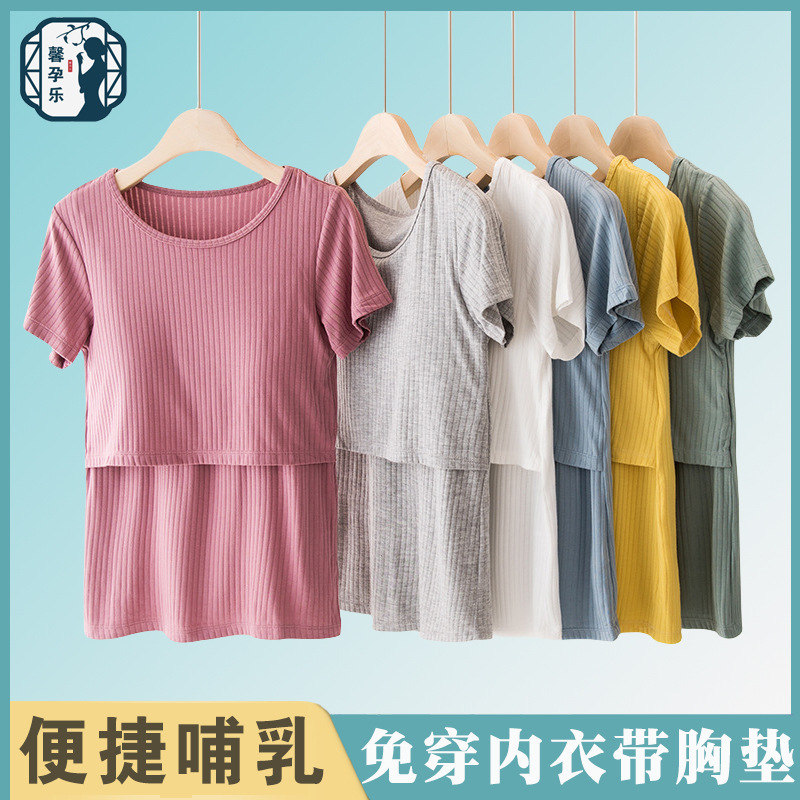 Nursing Tops for Moms, Short-Sleeve Maternity T-Shirts, Summer Nursing Shirts, Summer Wear to Cover the Belly