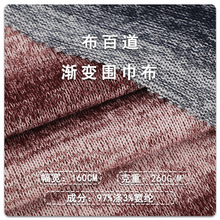 �찱ɫ���u׃������� �ﶬ260g�����Ӵθб�ůë��ë��ᘿ�����