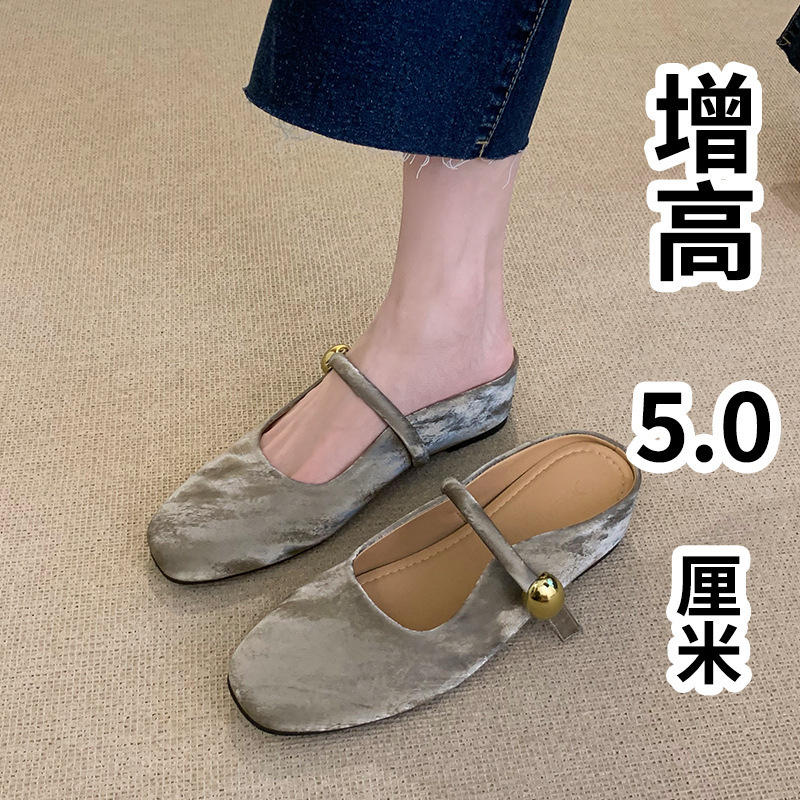 Sheepskin ~ Women's New Style Square-Toe Shallow-Mouth Flats Shoes with Inner Heightening, Beautiful and Super-Soft Evening Shoes, Half-Drag Mary Jane Shoes Sheepskin ~ Women's New Style Square-Toe Shallow-Mouth Flats Shoes with Inner Heightening, Beautiful and Super-Soft Evening Shoes, Half-Drag Mary Jane Shoes