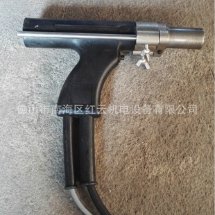 Pull Arc Stud Welding Torch Stud Welding Torch