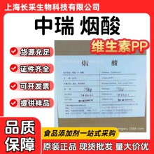 ���l������ ˮ���ԾS����PPʳƷ���I�B�������S����B3����