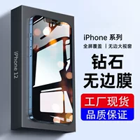 Чехол/аксессуар для Apple совместим с iPhone 16, iPhone 17 Pro, 16 Pro Max, iPhone