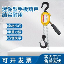 ΢���ְ���J��yʽ�����ְ���J0.25��0.5��0.75TС���քӾo����