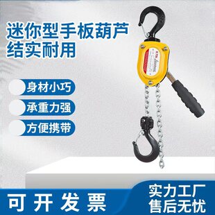 ΢���ְ���J��yʽ�����ְ���J0.25��0.5��0.75TС���քӾo����