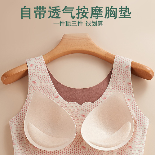 Winter Spring Oxygen 2.0 Heating Fleece Warm vest for Women Added Fleece Thick Seamless Slimming Base Layer Warm Innerwear