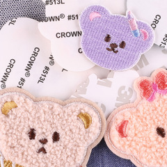 Original Computer Embroidered Labels Clothing Accessories Towel Embroidered Bear Fabric Labels Embroidery Stickers DIY Patches Adhesive Fabric Stickers