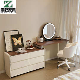 新款胡桃木中古奶油风卧室梳妆台现代简约斗柜一体化实木化妆台