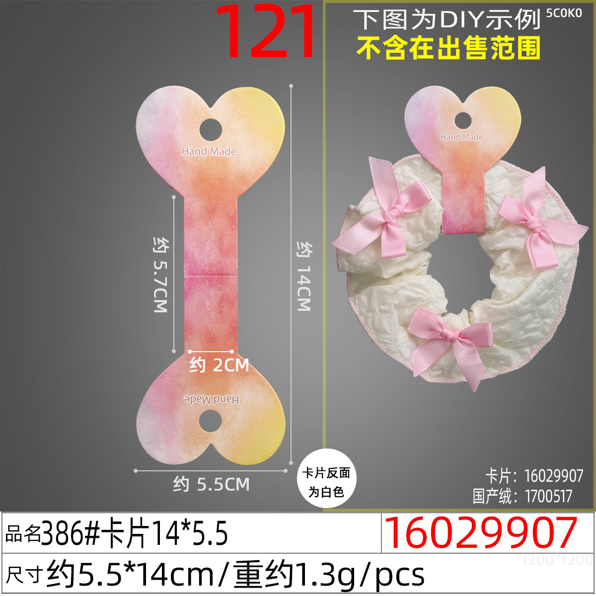 h2uTiviiztSHn2aJjQ1YWs+M5qfpcIeq/f1A