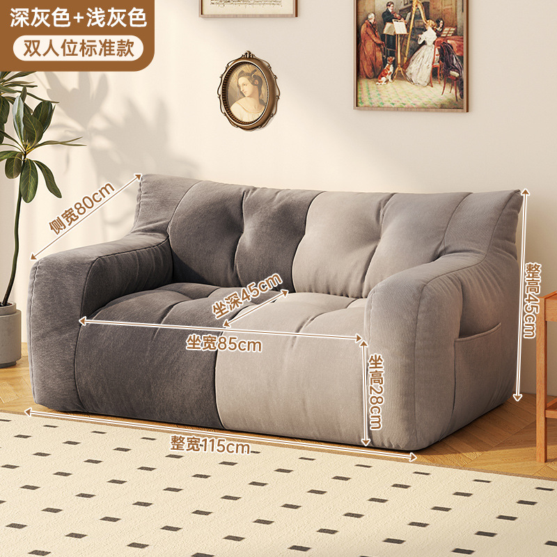 Sofá perezoso, cama y cama, sofá de tela doble individual, sala de estar, dormitorio, habitación de alquiler, apartamento pequeño, sofá recto