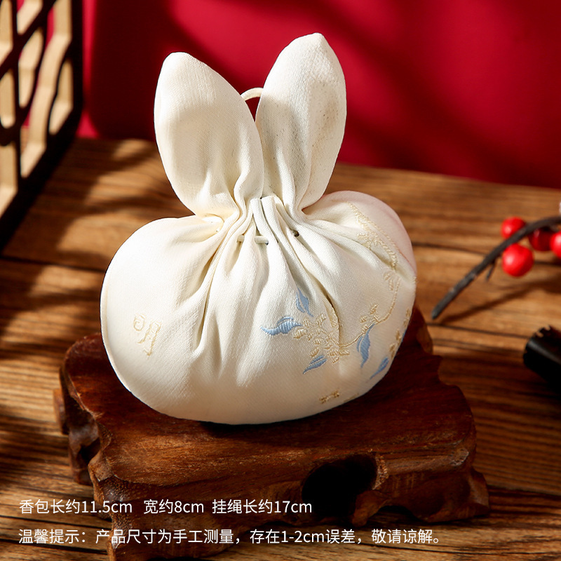 中秋节香包香囊挂件礼品桂花宫廷荷包香袋刺绣随身中秋汉服挂饰|undefined