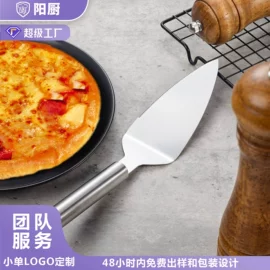 蛋糕模;厨房小工具;磨刀器/石/棒