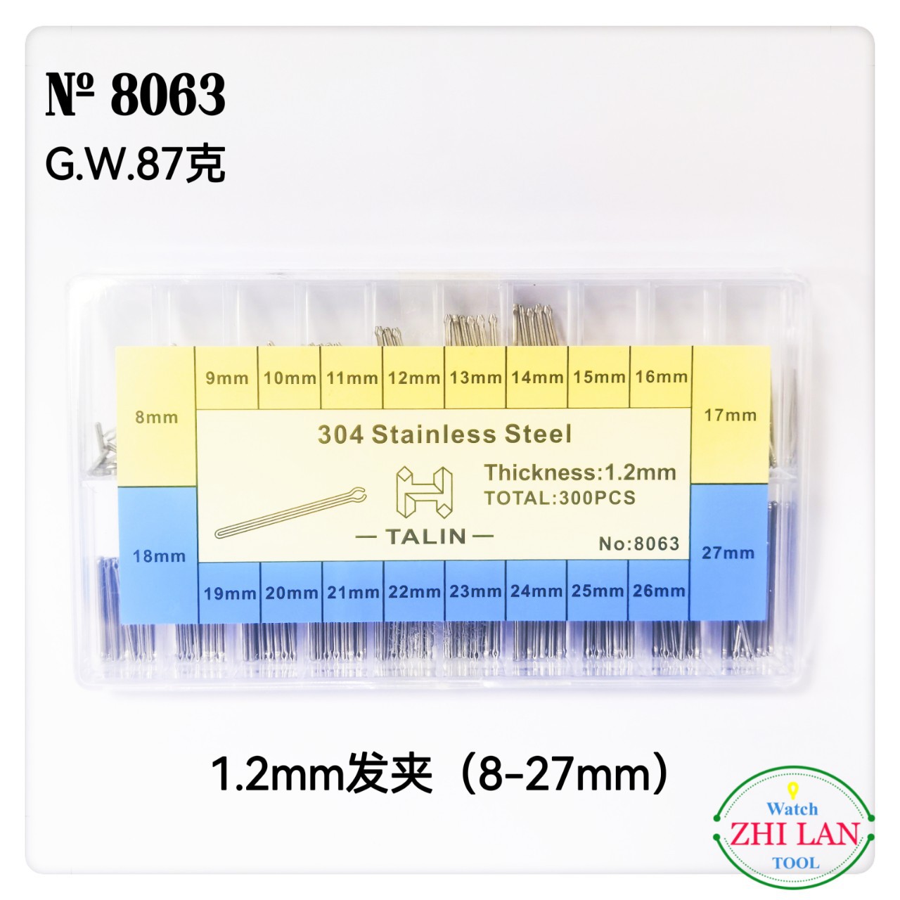 시계 액세서리 304 스틸 박스 헤어핀 304 스틸 박스 분할 핀 헤어핀 분할 핀