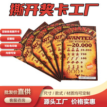 ˺�_ʽ�����S�Ҍ��Iӡˢ����ʽ������͸�⌦��ʽ���������OӋ