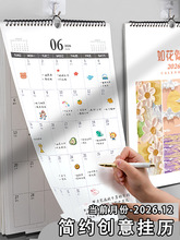 v2026insLRꄓ젝b̖ʽ򿨒v՚vӋ