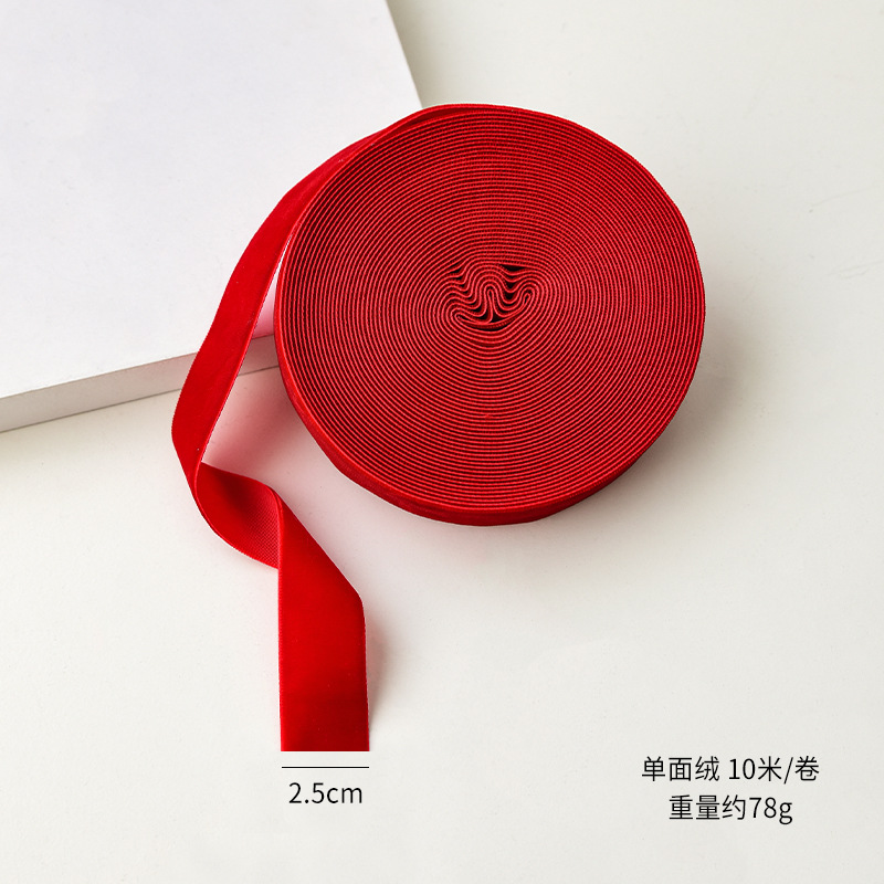 2.5CM bright red