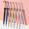 Macaron color semi -automatic straight rod umbrella 16 bone PU leather bending long -handle umbrella manufacturers wholesale can be printed logo