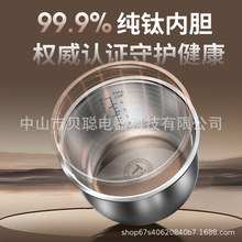 ؐ�[���Ҽ�⁃�đ2��3��4��0�T�Ӄ�đIH����ͨ��