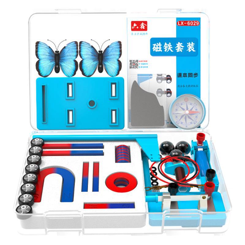 Escuela primaria de segundo grado experimento de ciencia imán ayudas didácticas de enseñanza divertidas imán juego de experimento magnético juguetes de piedra de hierro