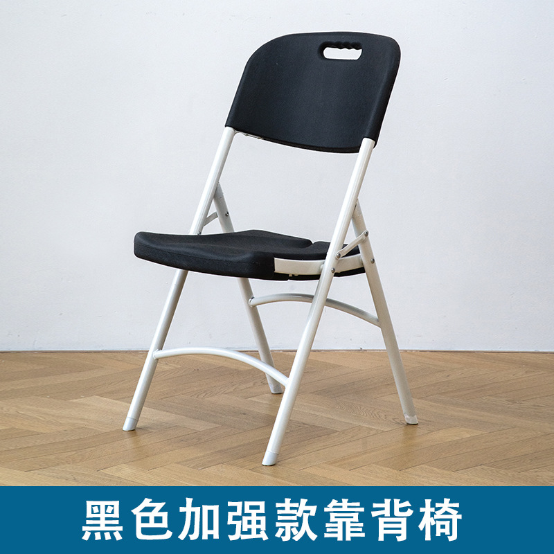 블랙 강화 버전