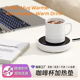 电热水壶;电煮锅;电火锅