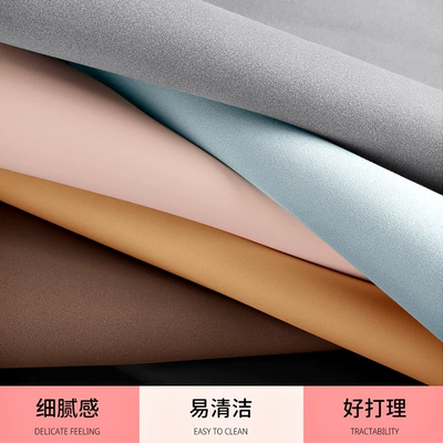 Seat Cover, Universal for All Seasons, Four Seasons Pad