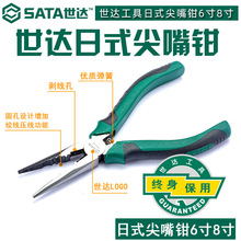 ���_�Q��70121A-70122A 70123A 70124A�ֹ���ʽ�A�����ü����Q��