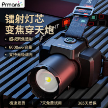 �^��2025�¿�ⳬ�������ɽҰ����ɽ���ʽ�^��ʽ���������Ͳ