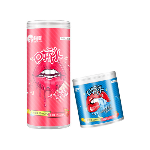 Wan style ice and fire dual-layer Tiankoujiao water lubricant sex products female adult products jelly boxed sex products