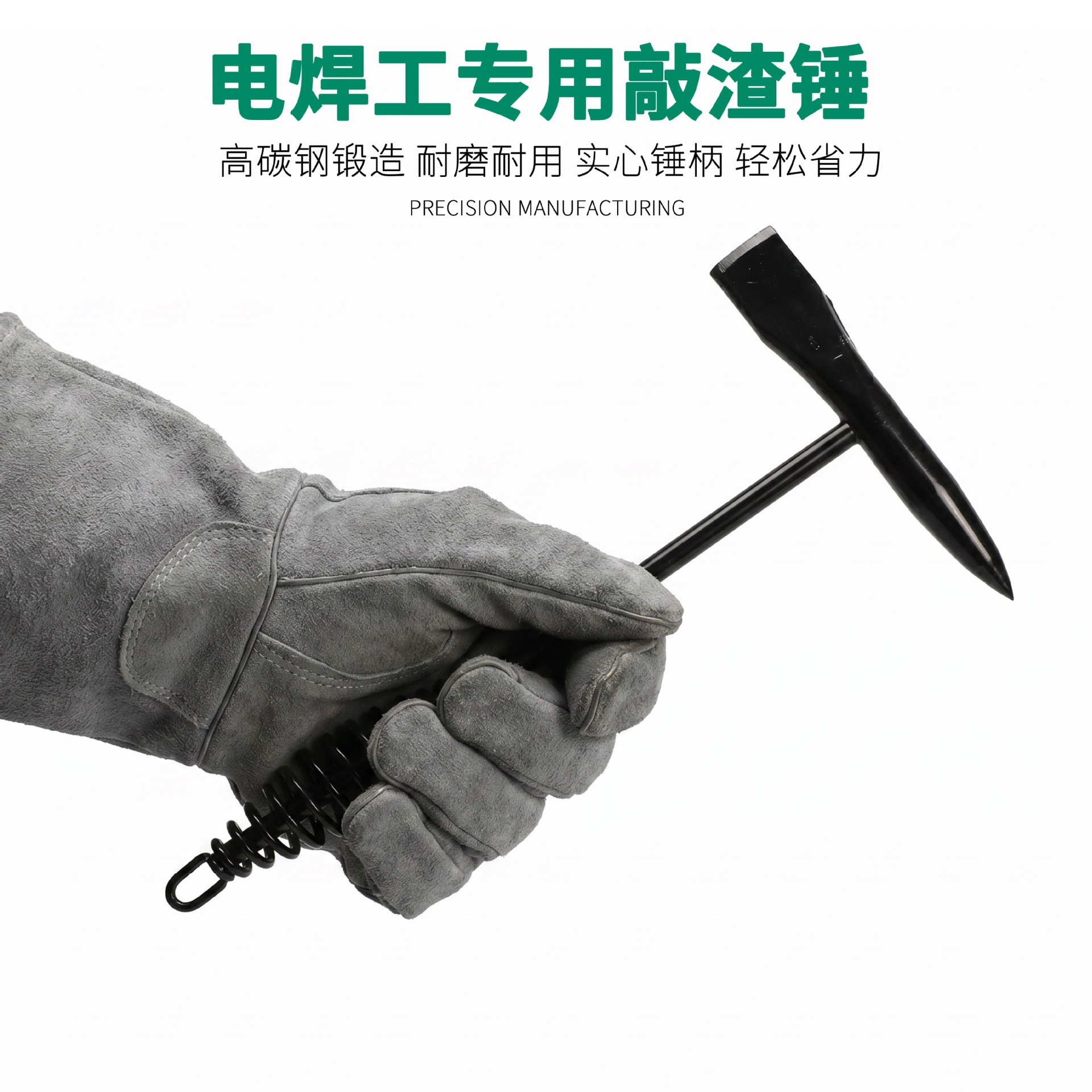 主图2.jpg