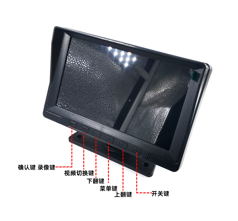 Two-Channel Monitoring Dashcam with Dual Recording Display for Front and Rear, Bus Reversing Image, 12V/24V, No Installation Required