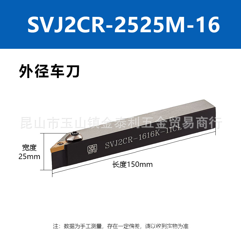 ̨�������⾶����Ӳ�ʺϽ��ˮ�ͳ�����SVJ2CRSDJ2CRSVQBR