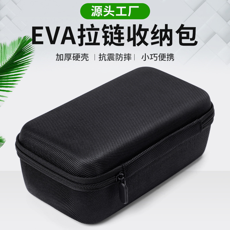 Source Manufacturer Hard Shell Eva Storage Bag Large Size Tool Bag Multi-Size Digital Electronic Product Packaging Box Source Manufacturer Hard Shell Eva Storage Bag Large Size Tool Bag Multi-Size Digital Electronic Product Packaging Box